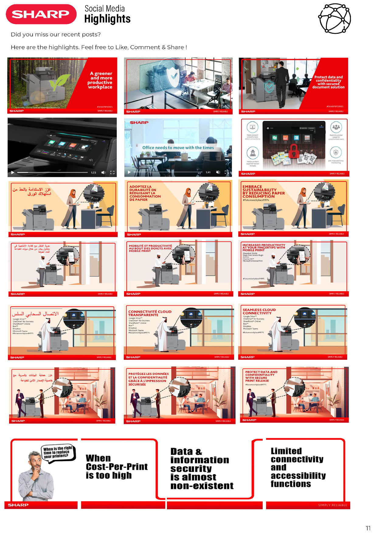 BSD-Bulletin-July-Sept-2023-Vol11