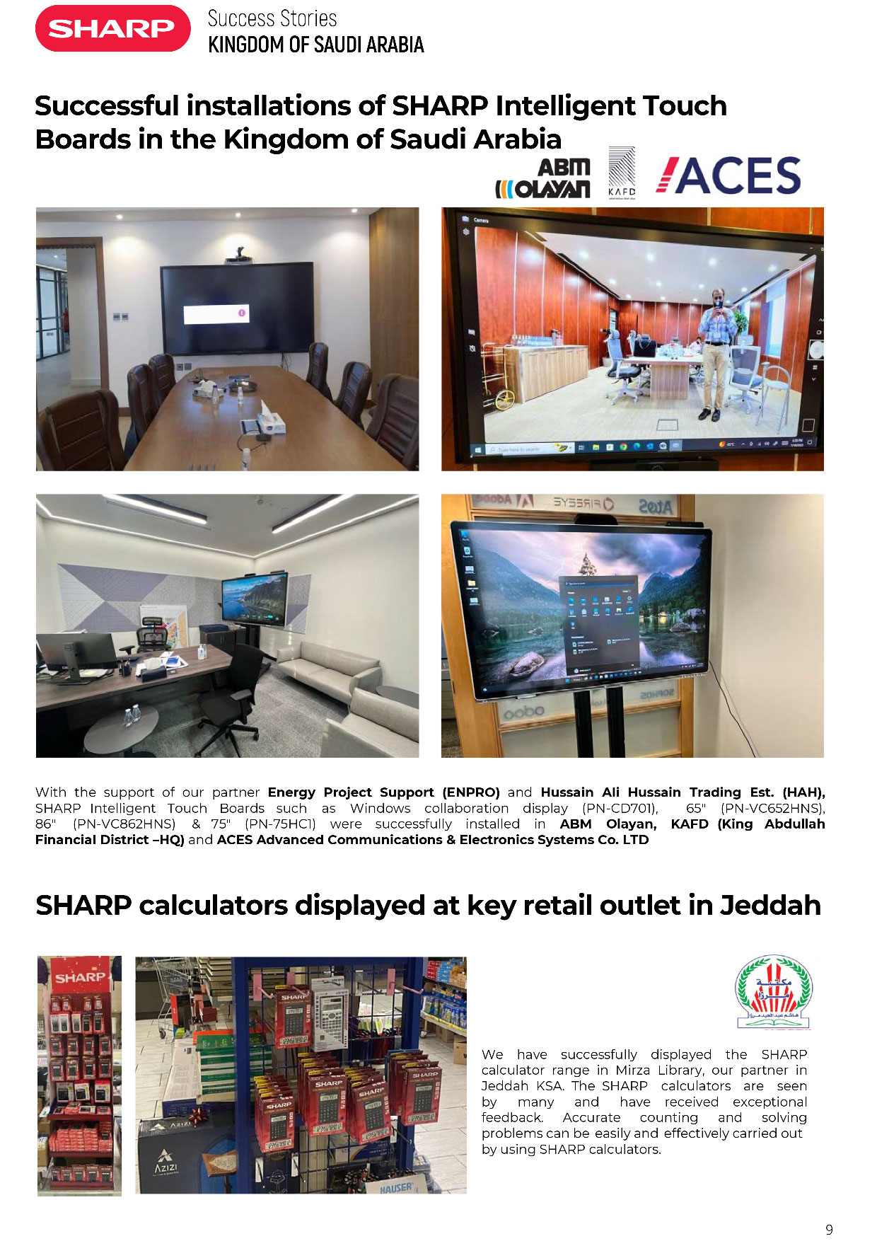 BSD-Bulletin-July-Sept-2023-Vol9