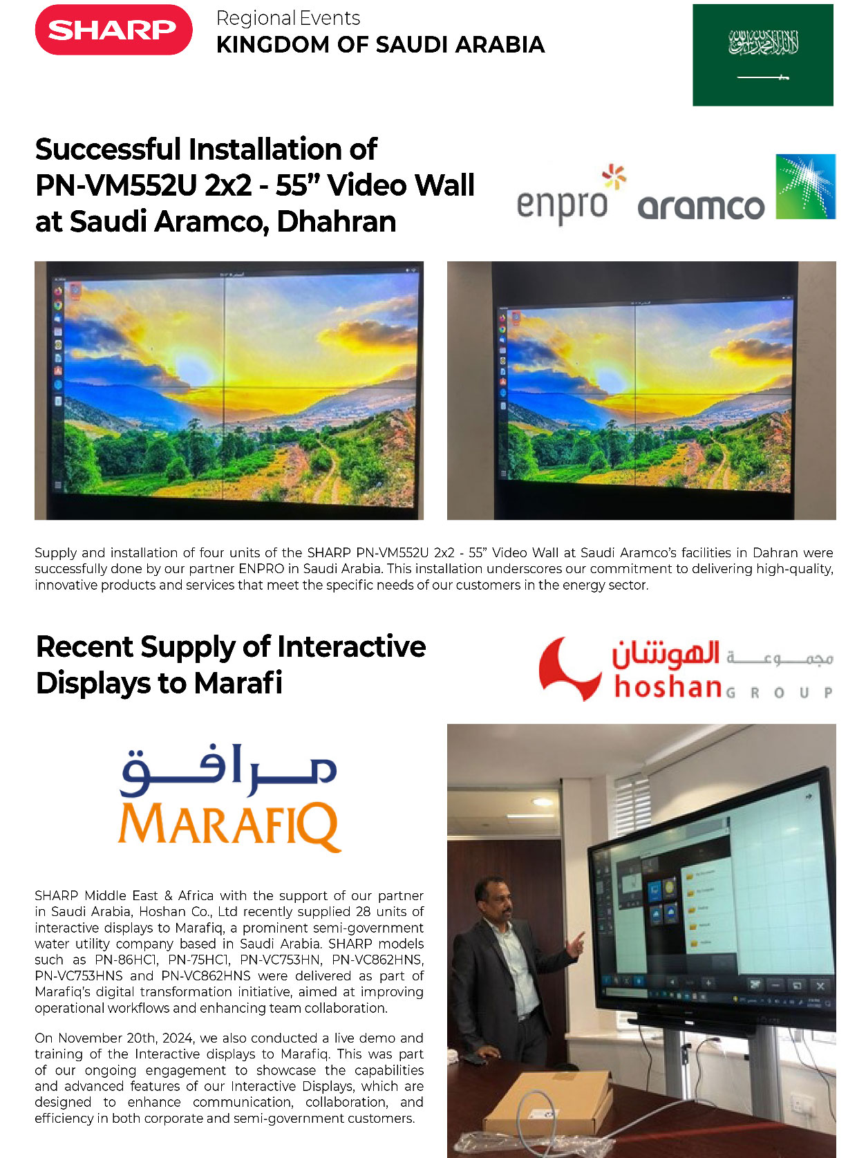 BSD-Bulletin-OCT-DEC-2024_Rev01_1-12