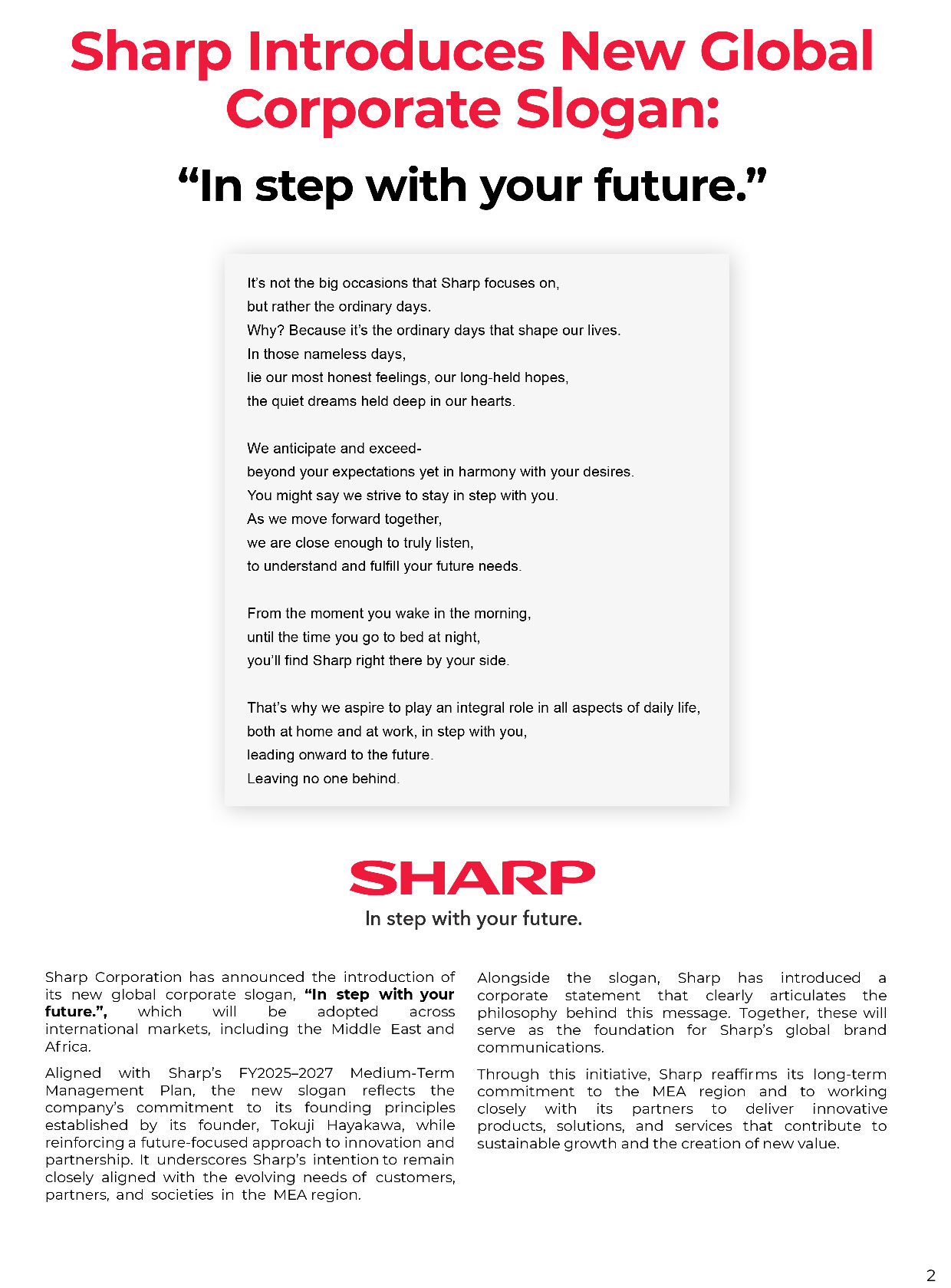 BSD-Bulletin-OCT-DEC-2025_fin-2