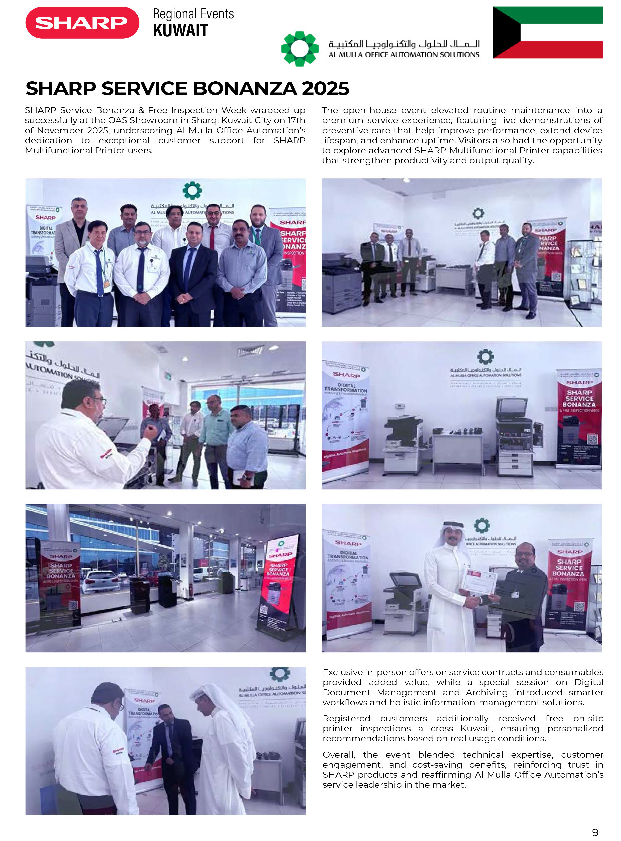 BSD-Bulletin-OCT-DEC-2025_fin-9